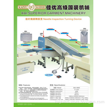 KAI-5050 Garment Needle Detector Inspection Turning Device